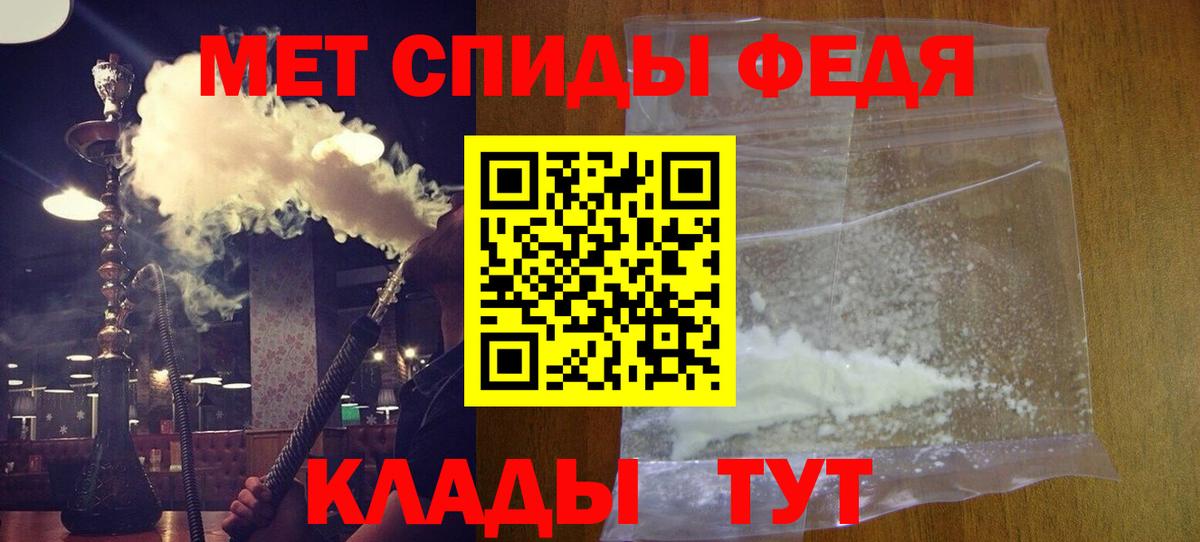 АМФ 98% Бузулук