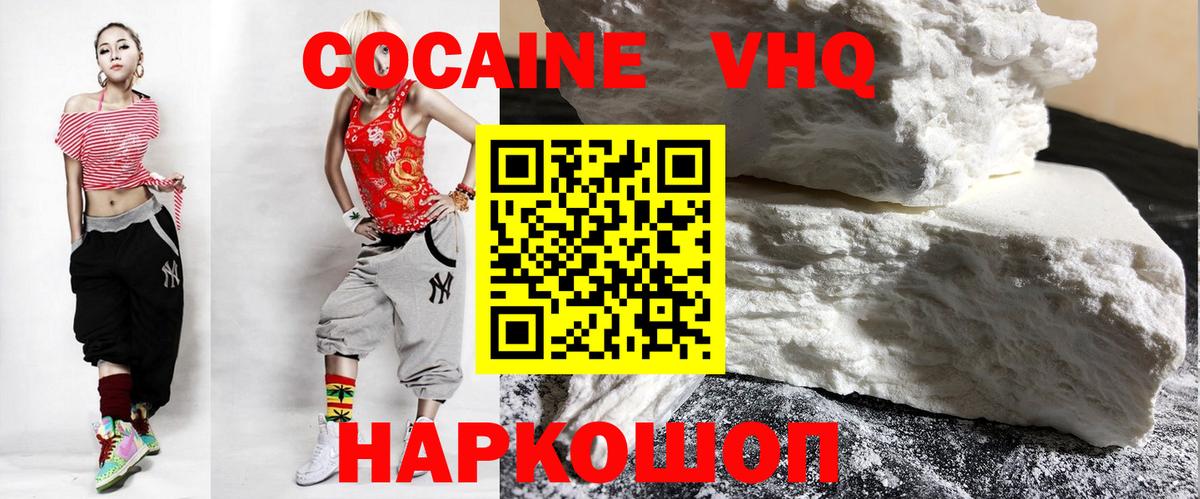Гашиш  Бузулук  NBOMe  Вход с VPN  Мефедрон   МАРИХУАНА  Гашиш 