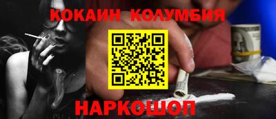 альфа пвп Апрелевка