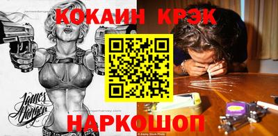 стаф Аргун