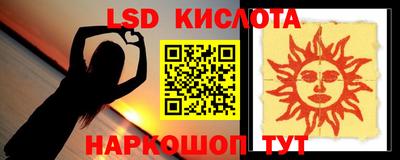 стаф Аргун