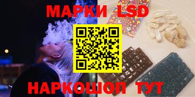 альфа пвп Апрелевка