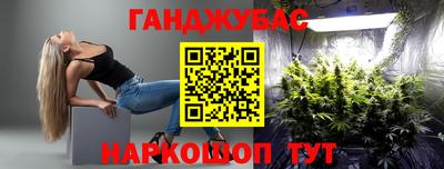 альфа пвп Апрелевка