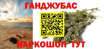 альфа пвп Апрелевка