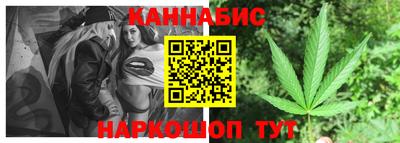 альфа пвп Апрелевка