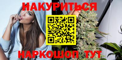 стаф Аргун