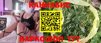 МДМА Апшеронск