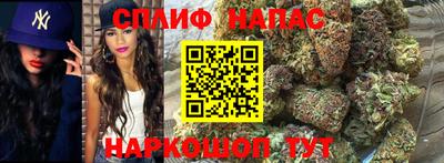 альфа пвп Апрелевка
