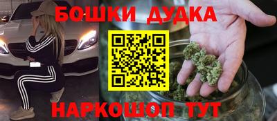 альфа пвп Апрелевка