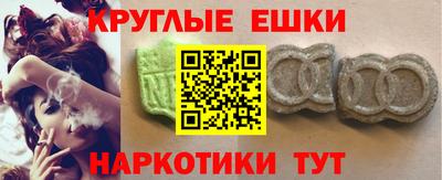 стаф Аргун