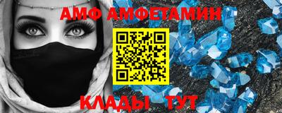 стаф Аргун