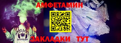 стаф Аргун