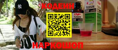 стафф Жуковский