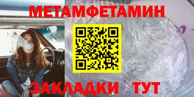 стаф Аргун