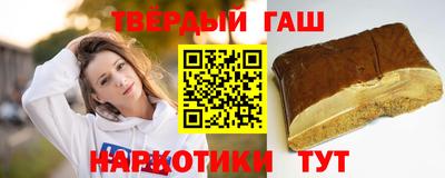 альфа пвп Апрелевка