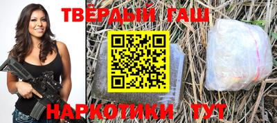 МДМА Апшеронск