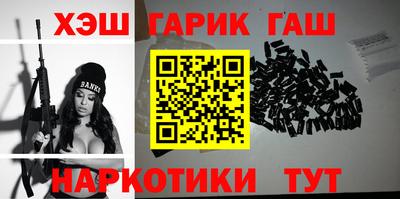 стаф Аргун