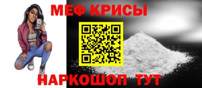 альфа пвп Апрелевка